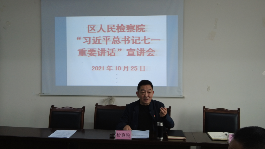 区中信精彩365_365彩票app下载苹果版_英国beat365官方登录到联系村宣讲习近平总书记“七一