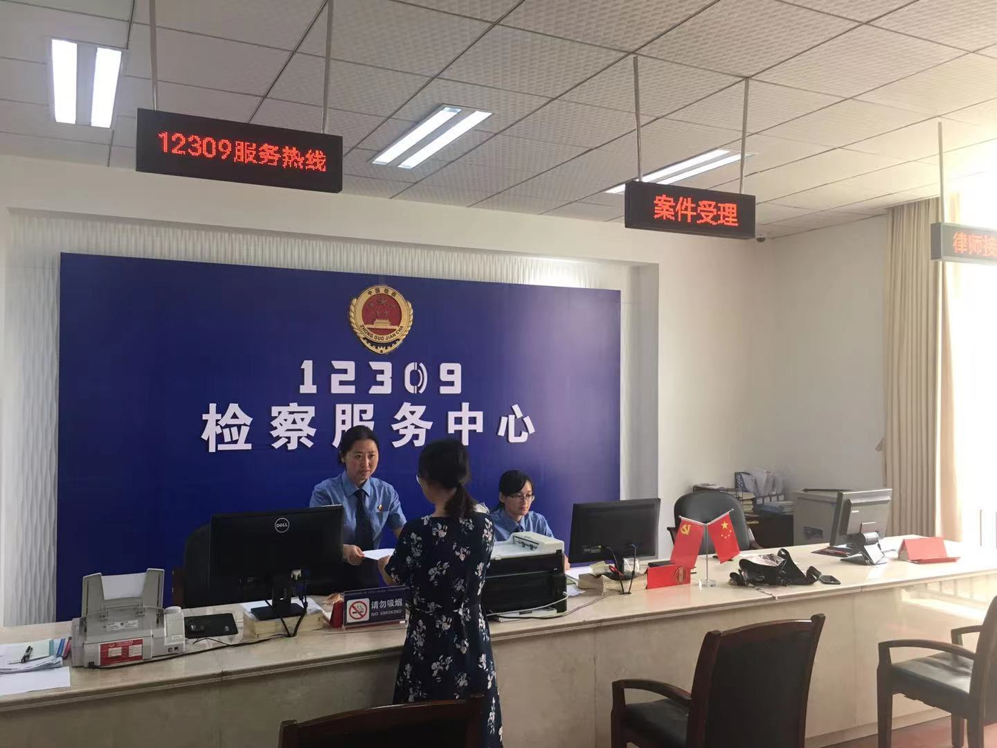 平武县中信精彩365_365彩票app下载苹果版_英国beat365官方登录三举措做细信访维稳工作