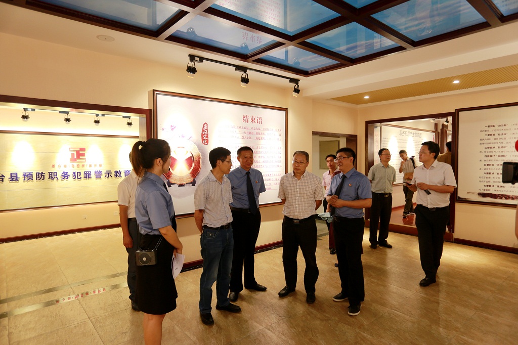 三台县中信精彩365_365彩票app下载苹果版_英国beat365官方登录宪法学习宣传暨“七五”普法工作获绵阳市人大常委会调研组高度肯定