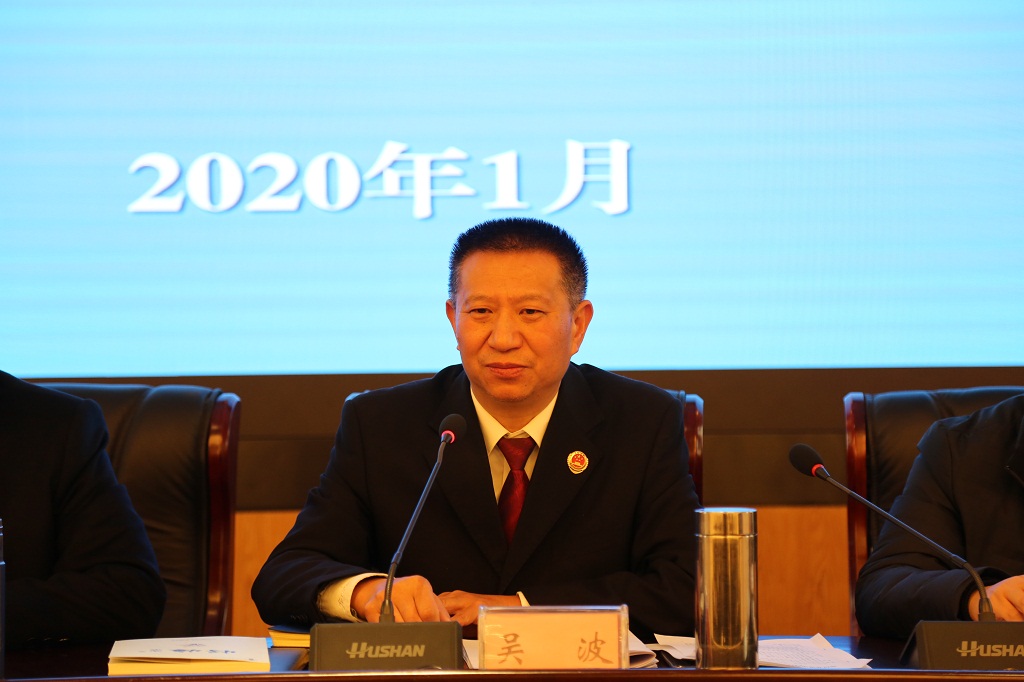 三台县中信精彩365_365彩票app下载苹果版_英国beat365官方登录召开述职述廉暨党建工作述职大会