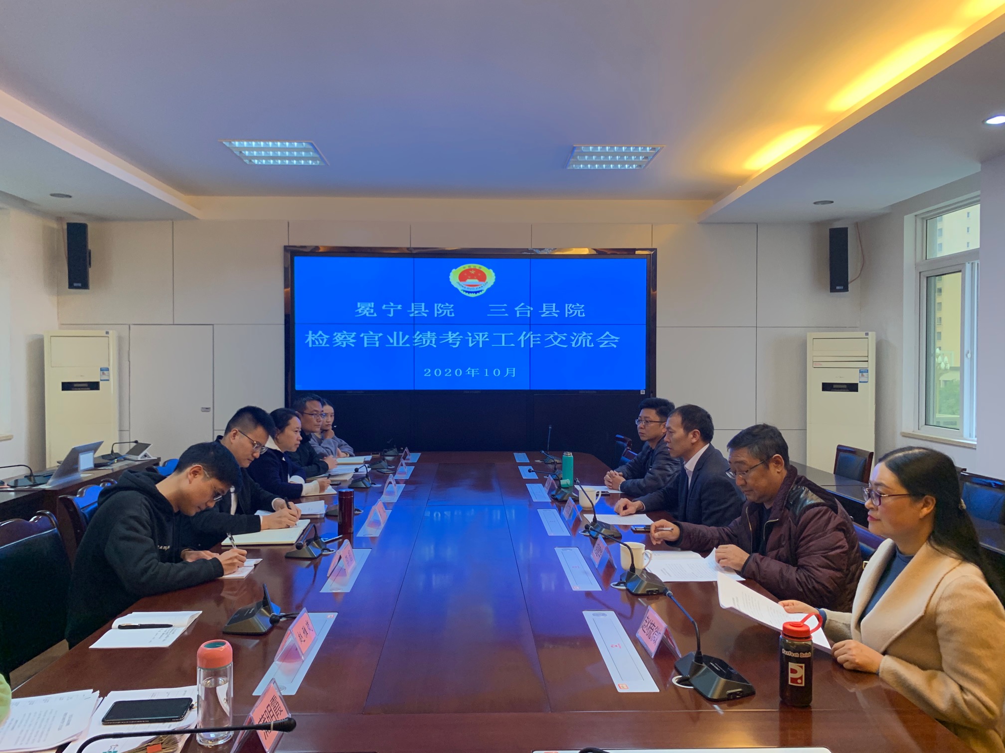 互学互鉴促发展｜冕宁县中信精彩365_365彩票app下载苹果版_英国beat365官方登录到我院考察交流检察官业绩考评工作